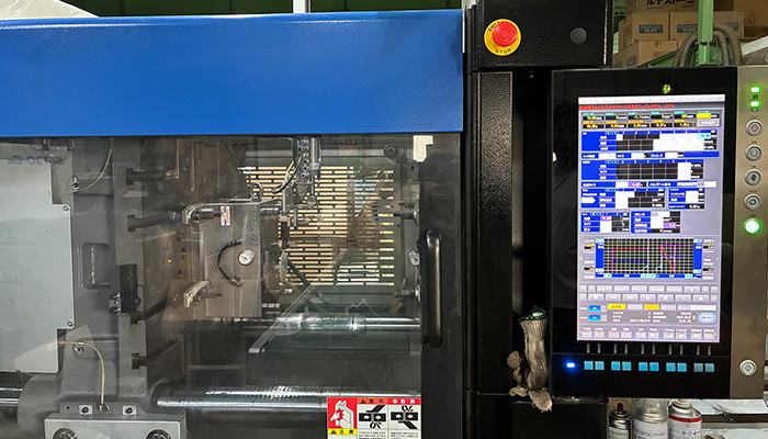 多彩な成形技術で、お客様の想いを形にミツマルについて